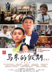亚洲精品自拍视频